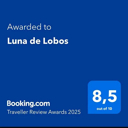 Luna De Lobos 科拉雷侯
